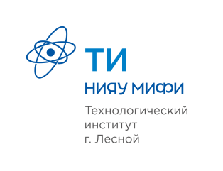 Лесной