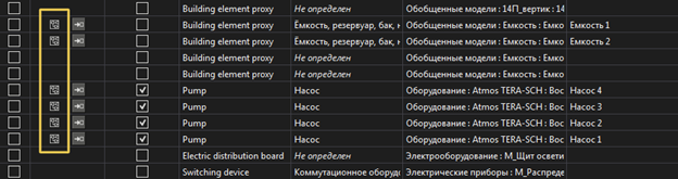 Рисунок4.png