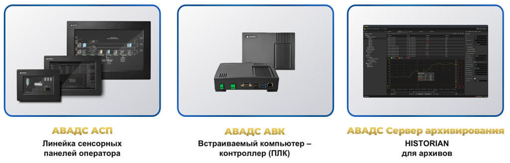 oem-insat-iek.png